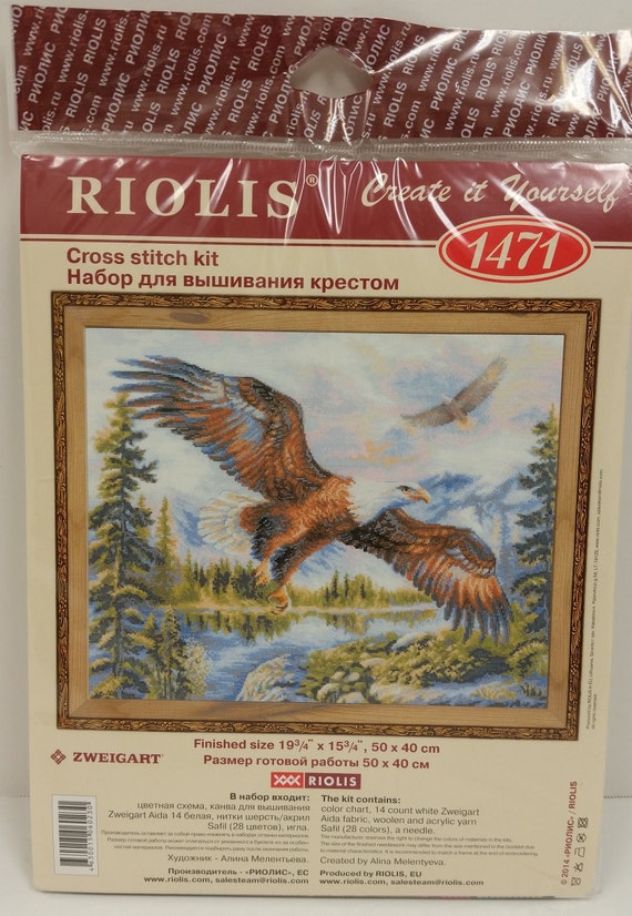 RIOLIS 12 Colorful Flight Counted Cross Stitch Kit