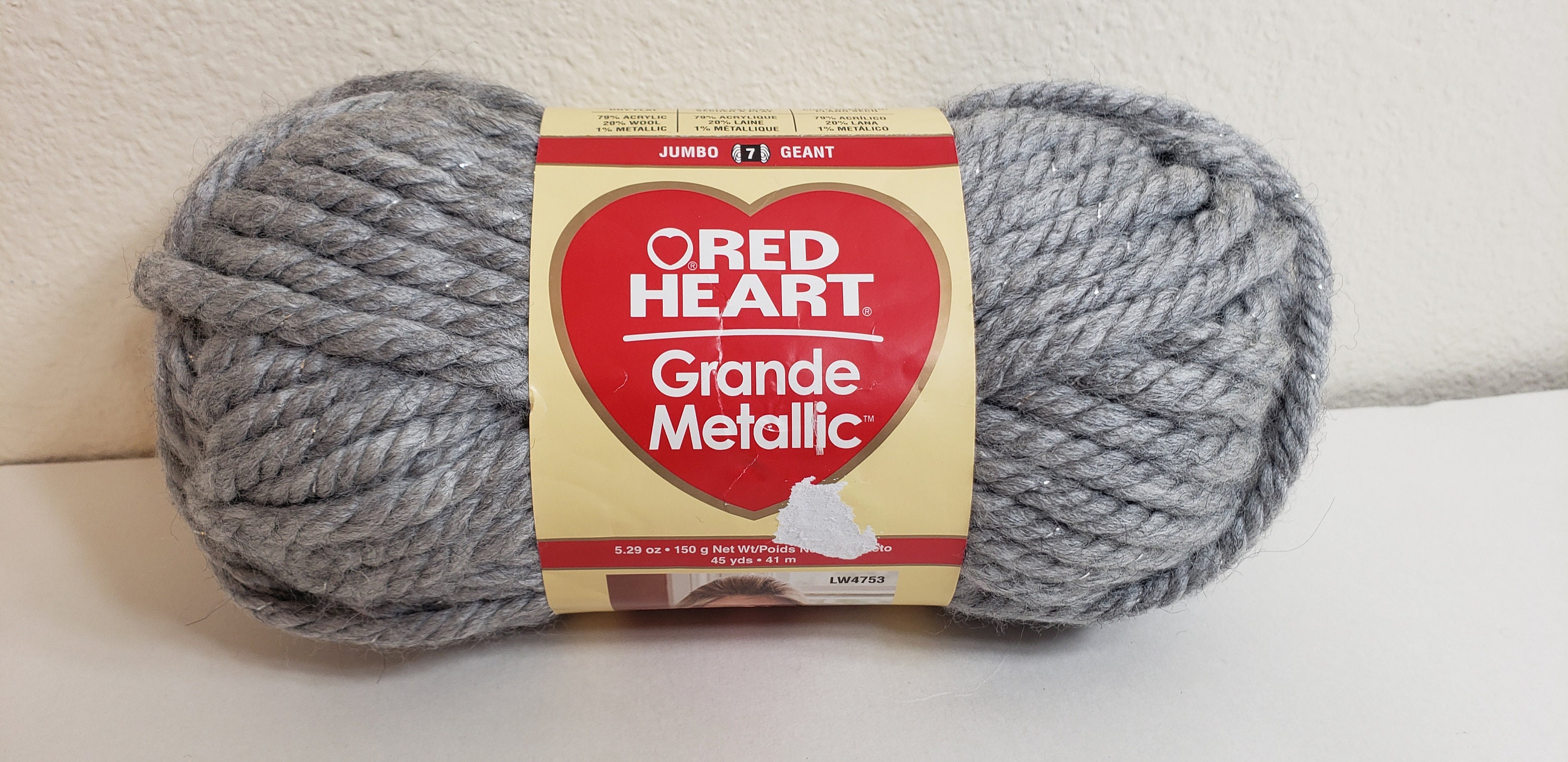 Red Heart 100% Virgin Wool 4-ply Yarn - 2 Skeins - Staccato Blue Dye Lot  4491 on eBid United States