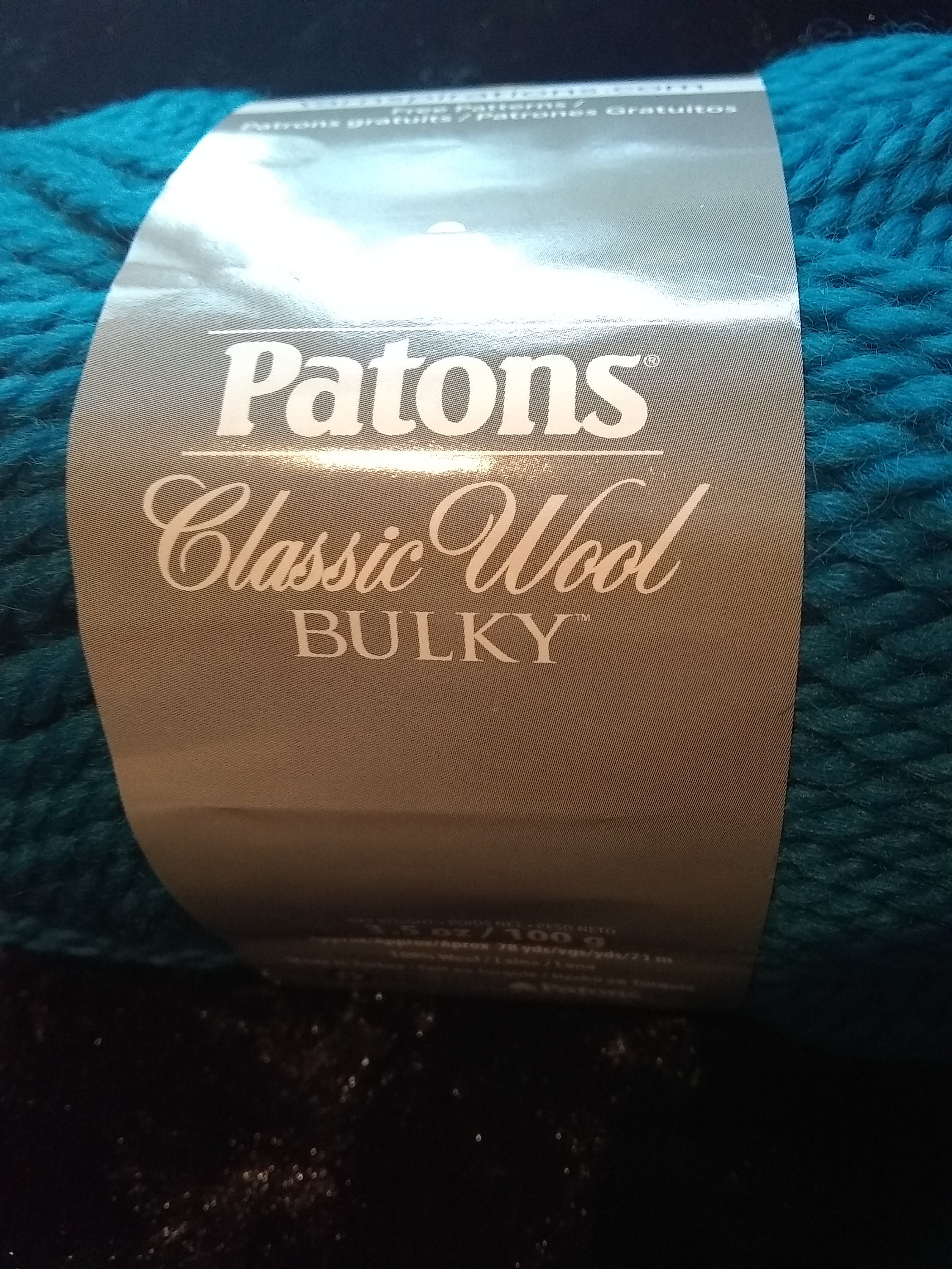 CLARET - Patons Classic Wool Worsted Yarn Medium Weight (4). 100% wool yarn.  3.5oz, 194 yards (100g