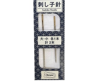 Olympus Sashiko Needle | 2 pieces | Suitable for sashiko and boro stitching | Made in Japan.