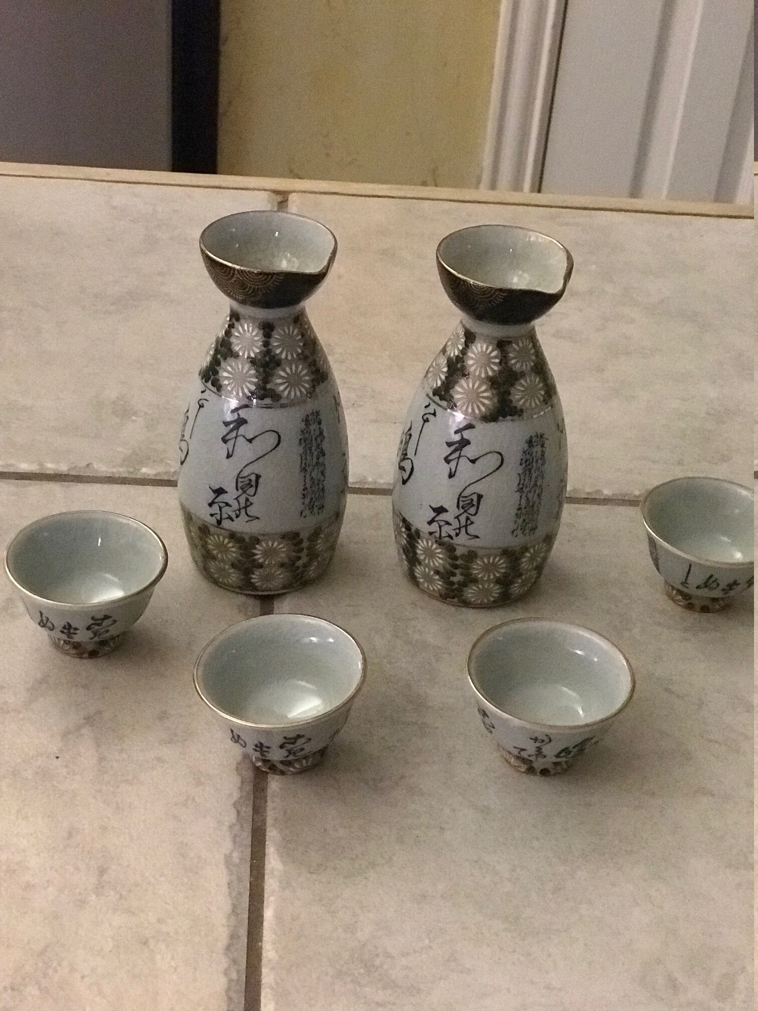 Japanese Saki Set made by Kutani Etsy