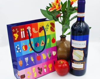 Jewish Year Set of 3 Gift Bags