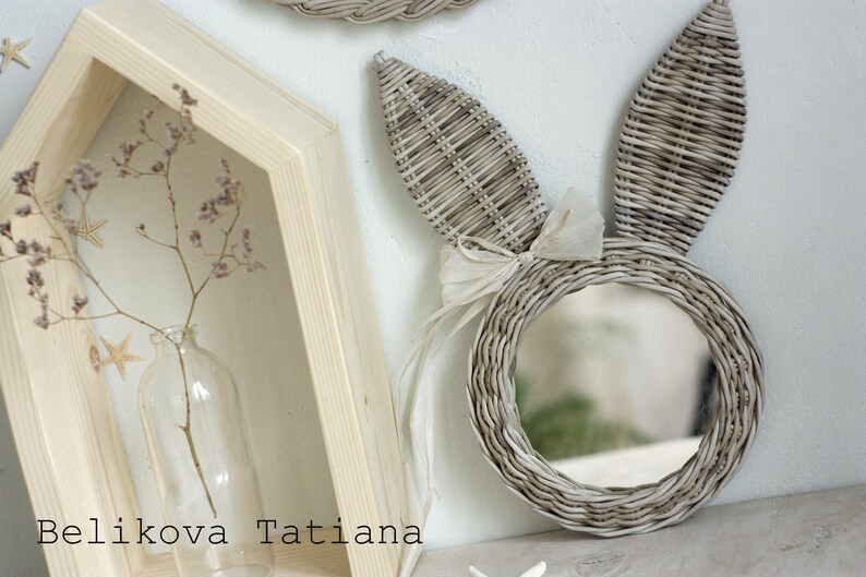 Wicker bunny mirror for nursery room Set of mirrors in the Etsy