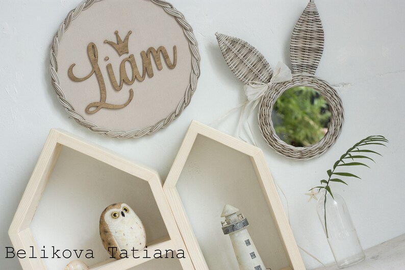 Wicker bunny mirror for nursery room Set of mirrors in the Etsy