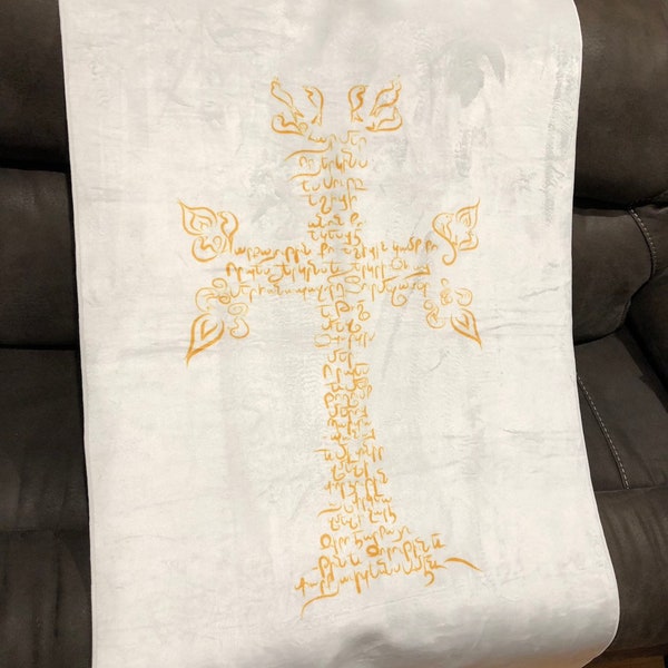 Baptism Towel - Etsy