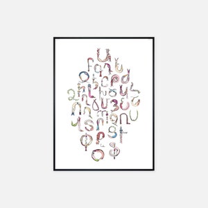 Armenian Alphabet Poster Print