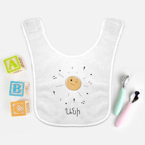 Baby Bibs- Personalized