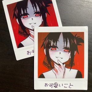 Kaguya Sama Wa Kokurasetai Kaguya Sama Love Is War Kaguya Etsy