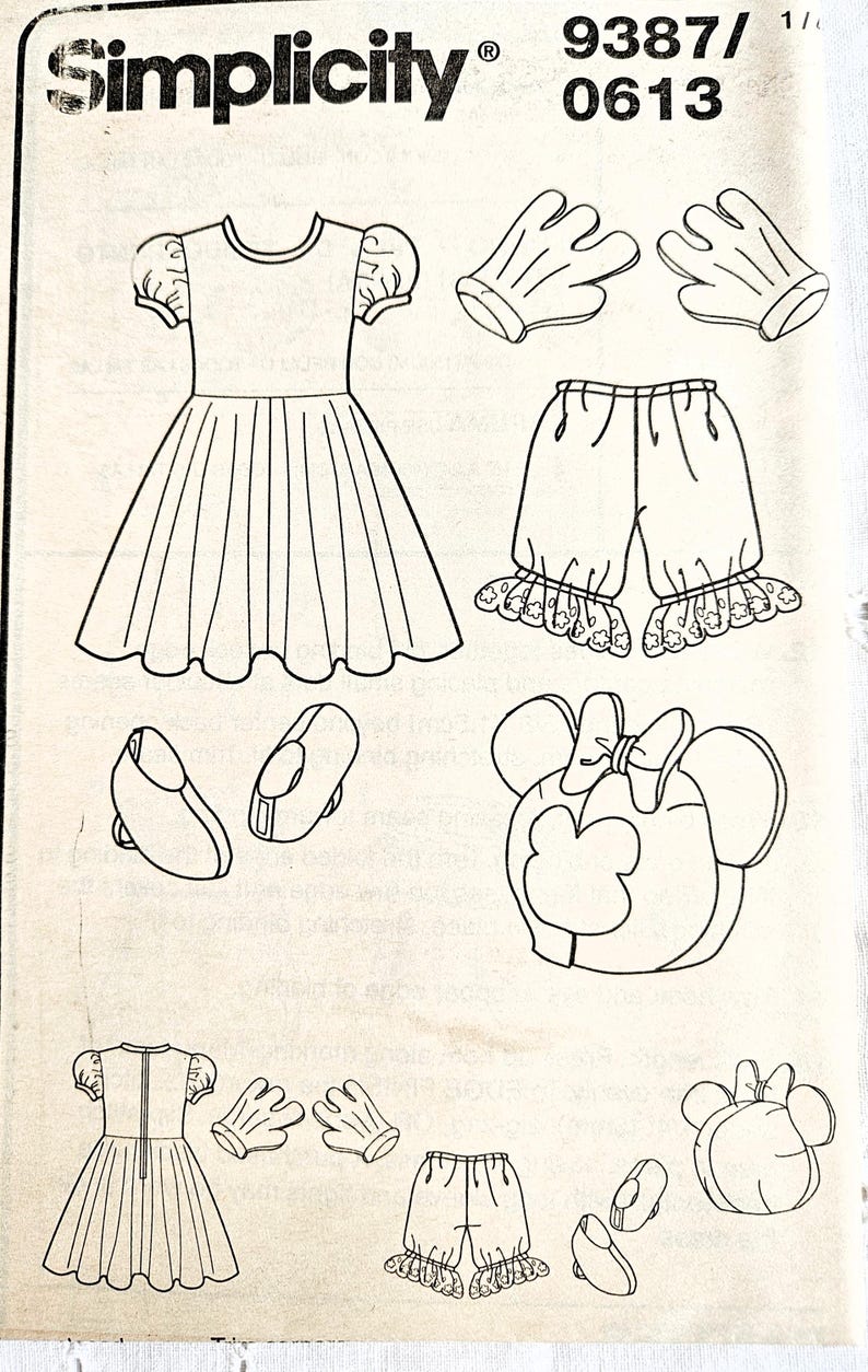 May include: A set of three ceramic nesting bowls in shades of blue, green, and white. The bowls have a speckled glaze and a simple design. The largest bowl is about 15 cm in diameter.