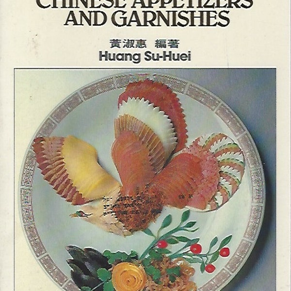 Chinese Garnishes Etsy