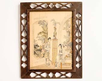 Vintage Asian Print in Amazing Cut-Work Wood Frame - 12 1/2" x 15 1/2" - Ready to Hang Artwork