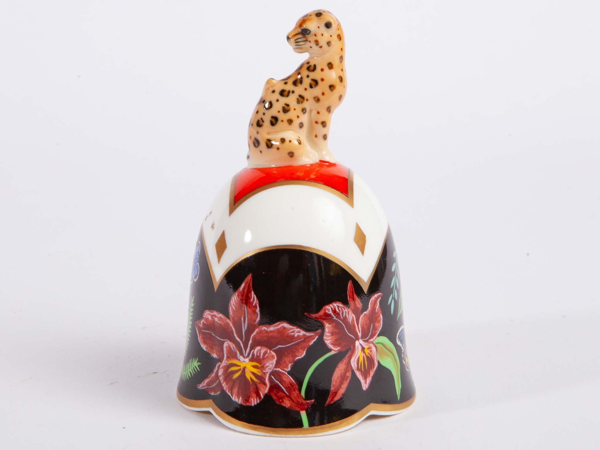 Jaguar Jungle Lynn Chase - Etsy