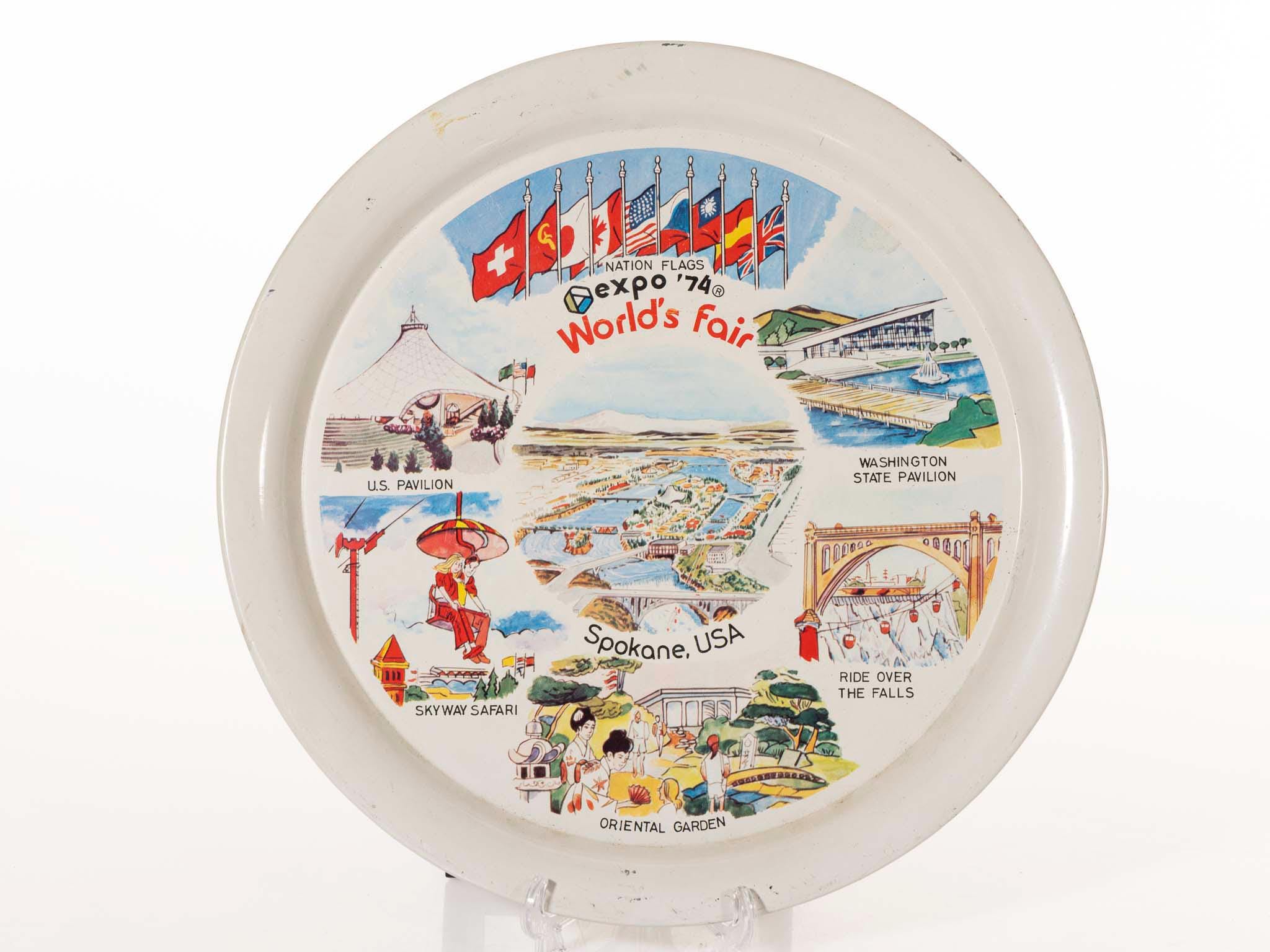 ヴィンテージ お土産トレイ - 1974年 スポケーン万博 金属プレート