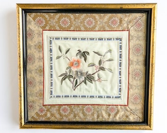 Vintage Framed Asian Embroidery and Needlepoint Fabric Art - Intricate Textile Artwork Ready to Hang