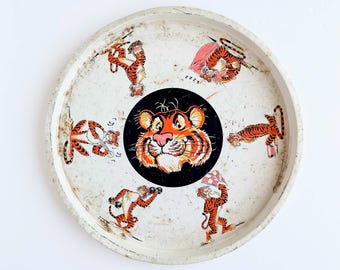 Bandeja metálica vintage con forma de tigre - 33 cm de diámetro