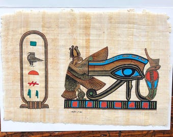 ヴィンテージ手描きパピルスエジプト神プタハ 16インチ x 7