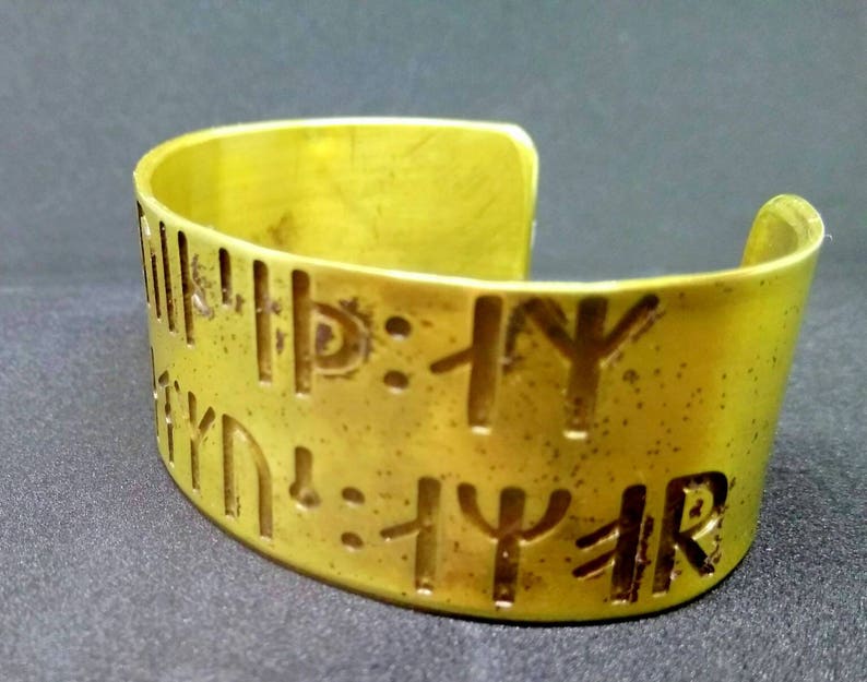 Heathen Pagan Norse Handfasting wedding gift Love conquers all Viking Love Poem Armband Cuff Bracelet