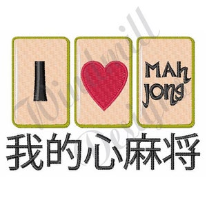 Love Mahjong - Design de bordado à máquina, desenhos de bordado, bordado à máquina, padrões de bordado, arquivos de bordado, download instantâneo