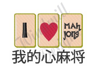 Love Mahjong - Machine Embroidery Design, Embroidery Designs, Machine Embroidery, Embroidery Patterns, Embroidery Files, Instant Download