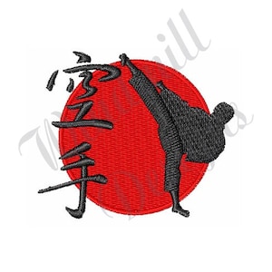 Martial Art Karate  - Machine Embroidery Design, Embroidery Designs, Embroidery Patterns, Embroidery Files, Instant Download