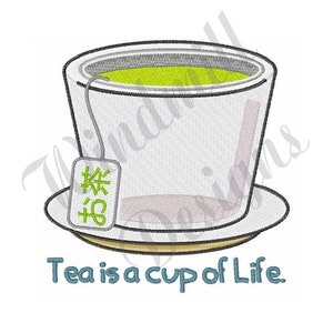 Green Tea  - Machine Embroidery Design, Embroidery Designs, Machine Embroidery, Embroidery Patterns, Embroidery Files, Instant Download
