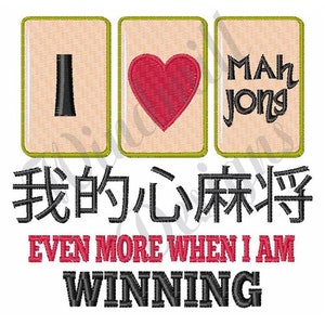 Mahjong Tiles - Machine Embroidery Design, Embroidery Designs, Machine Embroidery, Embroidery Patterns & Files, Instant Download