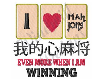 Mahjong Tiles - Machine Embroidery Design, Embroidery Designs, Machine Embroidery, Embroidery Patterns & Files, Instant Download