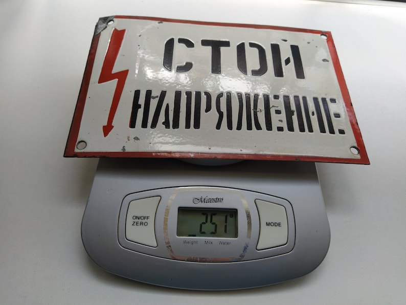 Vintage russian metal sign original High Voltage sign Soviet wall plaque sign danger Red and wight enamel sign vintage ussr