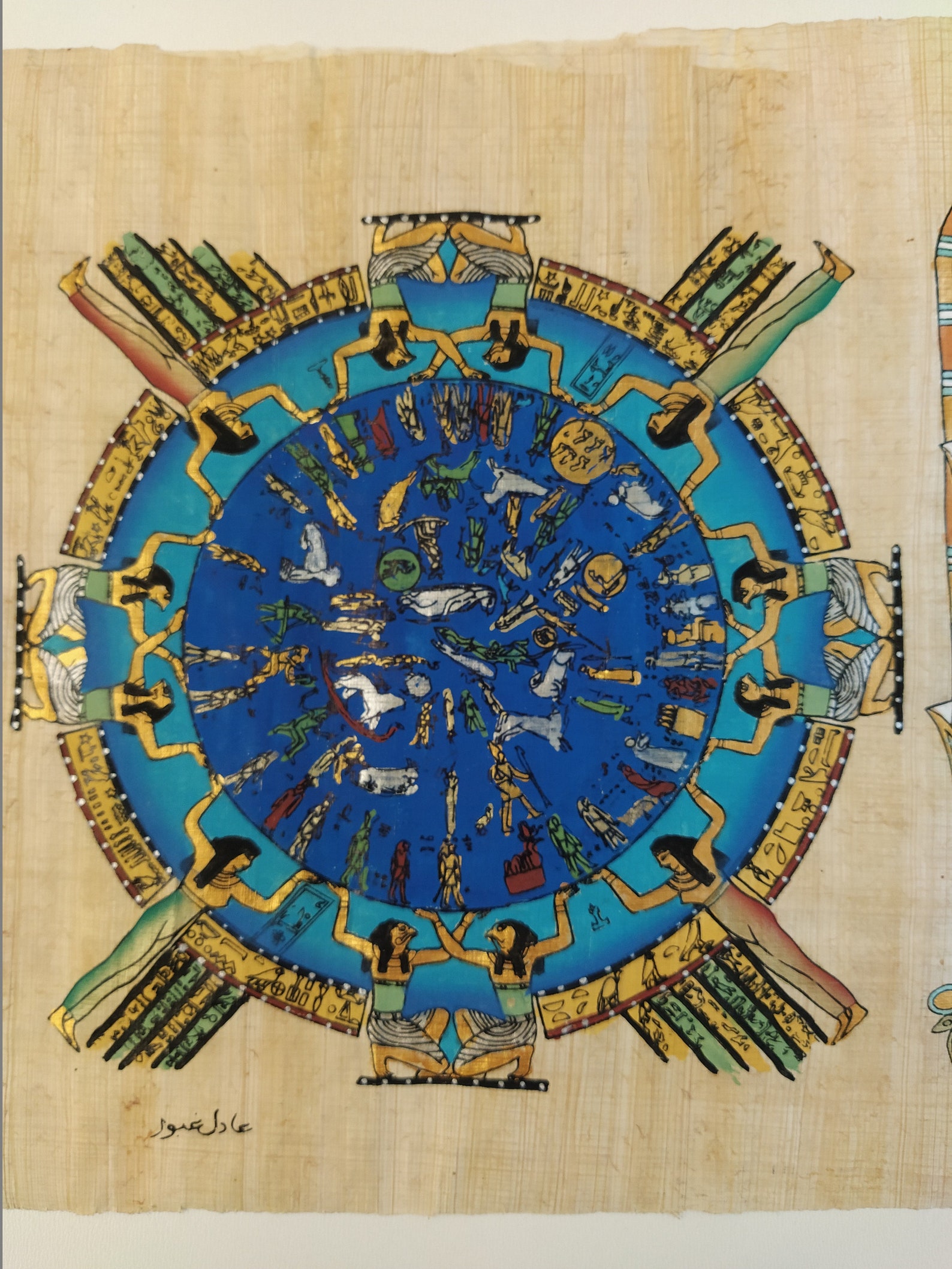 Egyptian papyrus wall art zodiac original ancient egypt decor Etsy