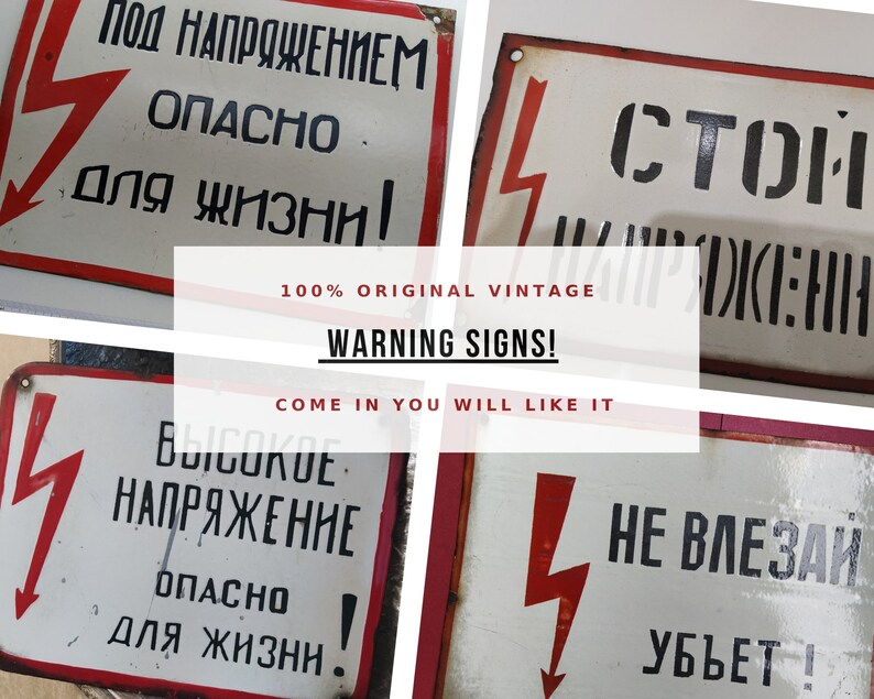 Vintage russian metal sign original High Voltage sign Soviet wall plaque sign danger Red and wight enamel sign vintage ussr