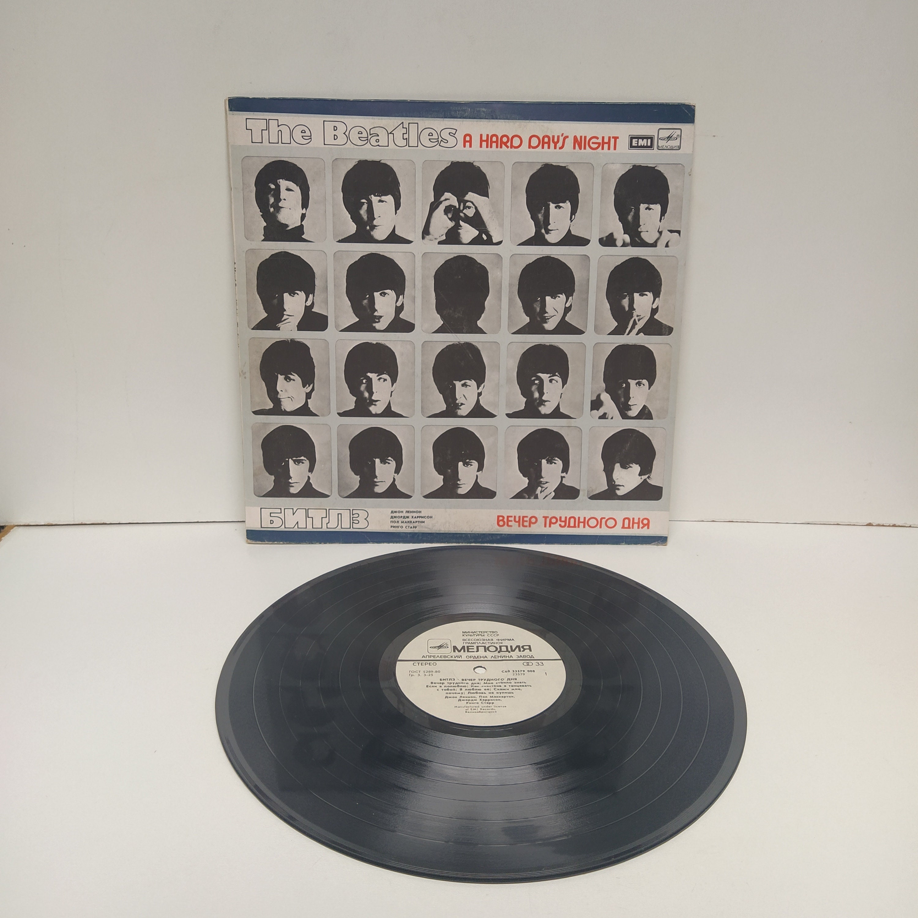 John Lennon Something Precious and Rar Lp C1986 Black Bird Records John at  His Best Super Rare in This Condition Rare/recorded/july 13,1974 