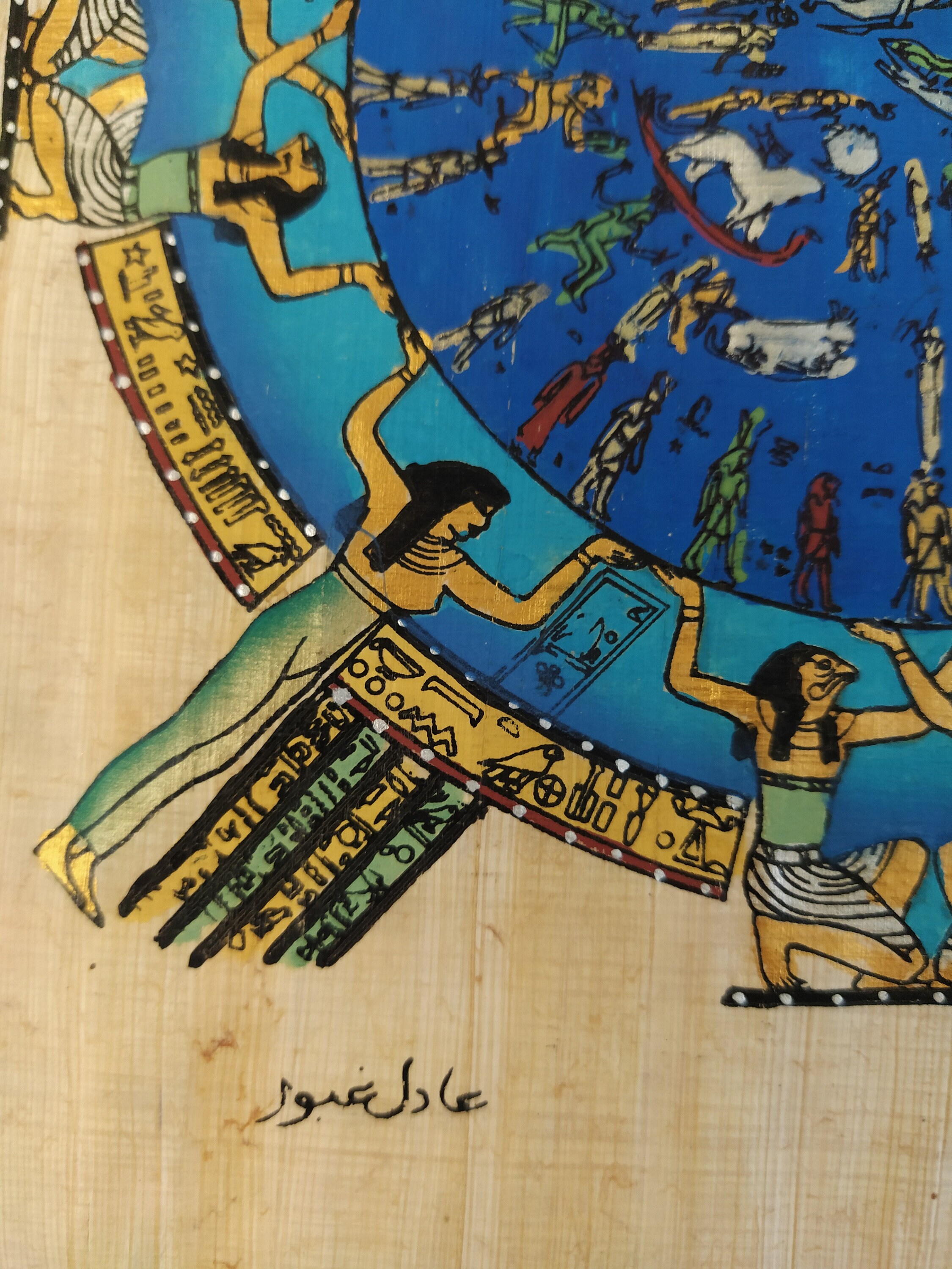 Egyptian papyrus wall art zodiac original ancient egypt decor Etsy