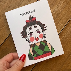 Mi piace il tuo biglietto d'auguri viso - Biglietto d'amore divertente, Mi piaci, Biglietto di San Valentino, Biglietto di San Valentino, Biglietto d'amore anime, Biglietto d'anniversario divertente