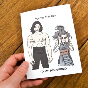 Cute 'im Your Density' Love Card, Nerdy Valentine Gift, Cute ...