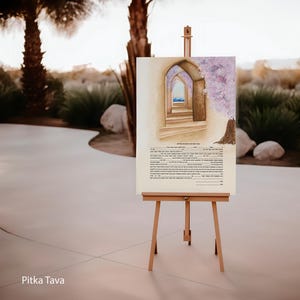 Handmade Watercolor Ketubah: Jewish Wedding Art, Gan Eden Design