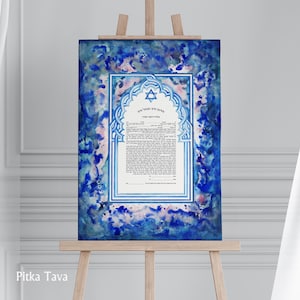 Ketubah for jewish wedding with 24 K pure gold &quot;Sunset colors on Talith&quot;-Jewish art judaica-Watercolor ketubah- Maroccan ketubah