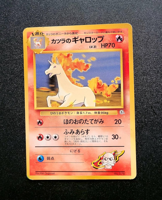 pokemon non tcg cards Rare Non Holo Base set 1 Pokemon Cards &Trainers/Energies Cards