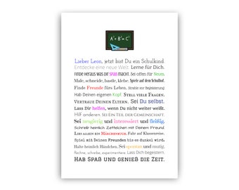 PDF school enrollment gift boy personalized