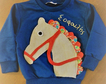 Personalized horse sweatshirt  Horse shirt Horse party Pony birthday party Pony applique Personalized shirt Horse lover Pony birthday shirt