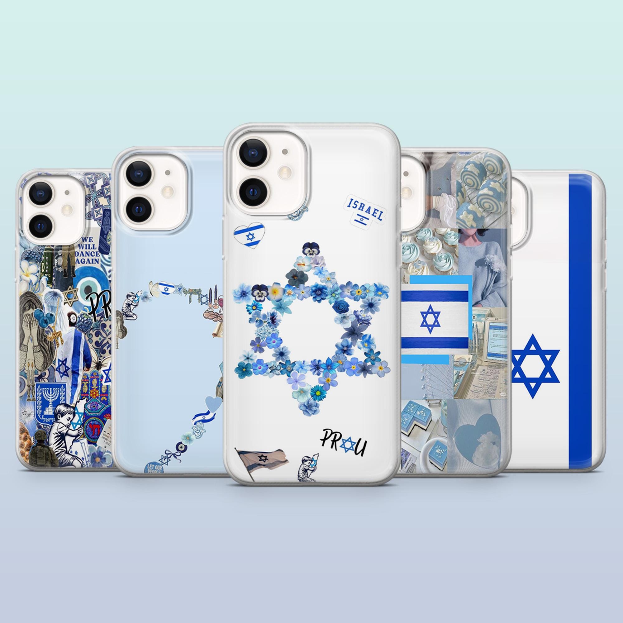 Jewish iPhone 15 Case - Etsy