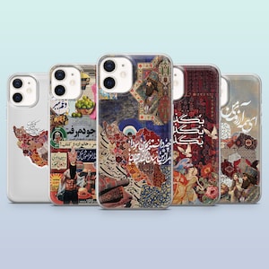 Può includere: Una collezione di cinque custodie per telefoni con vari disegni. Le custodie presentano motivi intricati, illustrazioni e testo in diverse lingue. I disegni includono mappe, arte tradizionale e calligrafia, che mostrano un tema culturale.