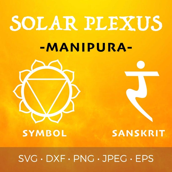 Solar Plexus Chakra SVG | Manipura Symbol & Sanskrit in Yellow, Black, White Instant Digital Download | Svg, Dxf, Jpeg, Eps and Png files