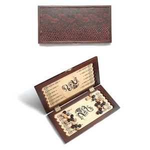 Portable SMALL wood Leather HANDMADE game Backgammon Crocodile 11&quot; 290mm LUXURY Perfect Christmas gift