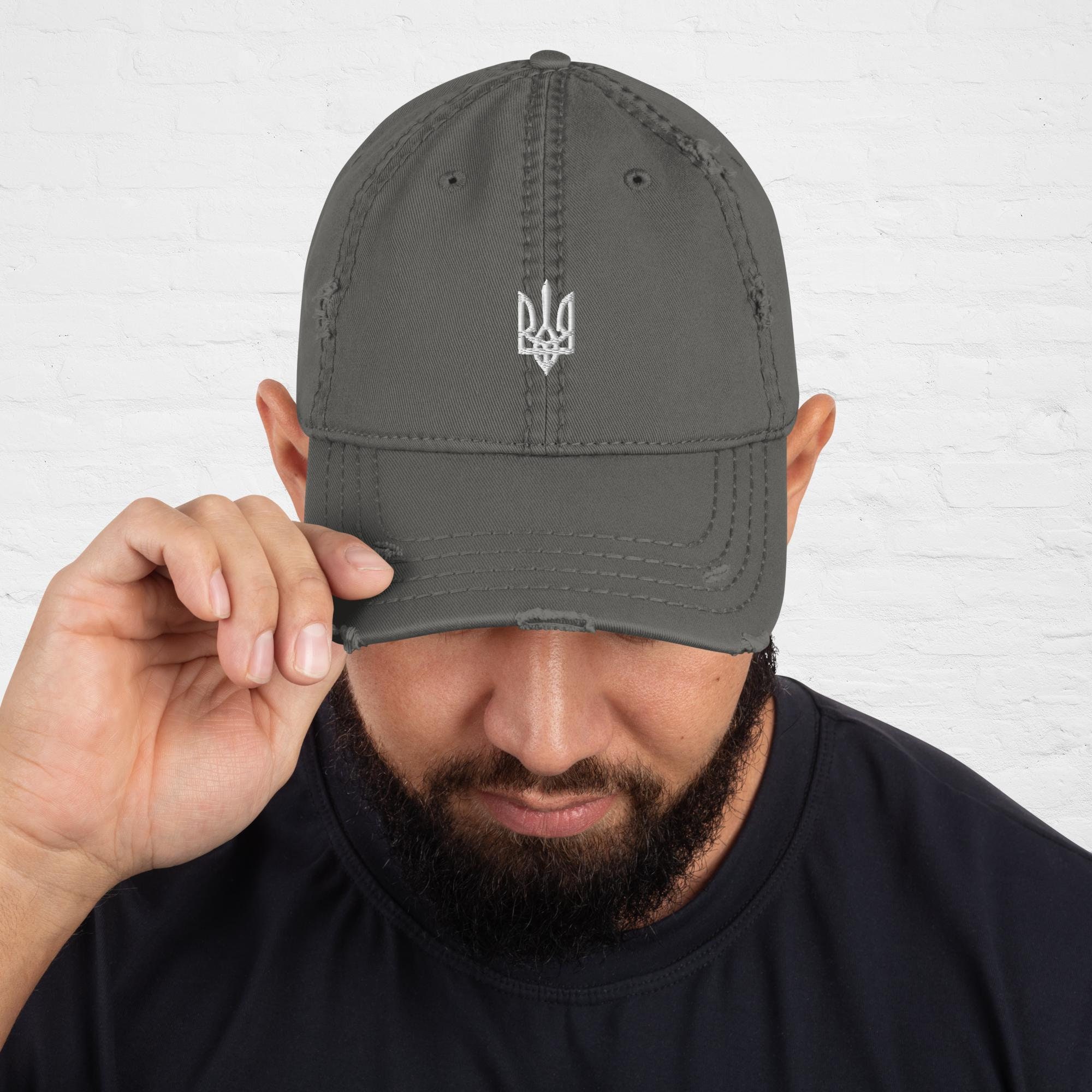 Ukrainian hat with embroidered trident Ukrainian cap Ukrainian hat Ukrainian gift Ukrainian trident Ukrainian Truzyb Ukraine