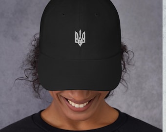 Ukrainian Trident Hat Embroidered hat with Ukrainian Trident, White Ukrainian Trident, Ukraine Cap, Ukrainian Coat of Arms Ukrainian Gift