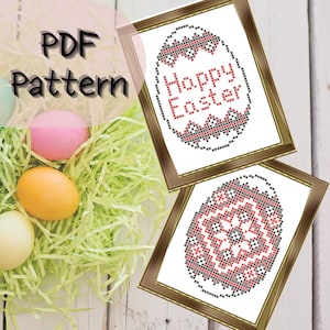 Ukrainian Pysanka Easter egg Cross stitch pattern, digital pattern Pysanka cross stitch, Happy Easter Ukraine folk vyshyvanka egg ornament