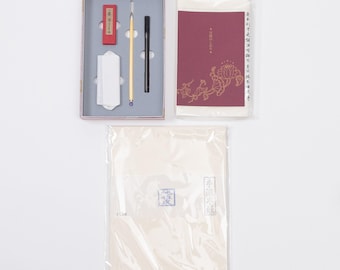 SUTRA COPYING (Shakyo) KIT