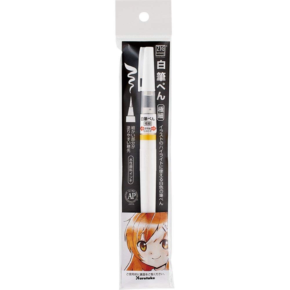 ZIG Cartoonist KURETAKE Brush Pen White Inkcalligraphy Illust Etsy