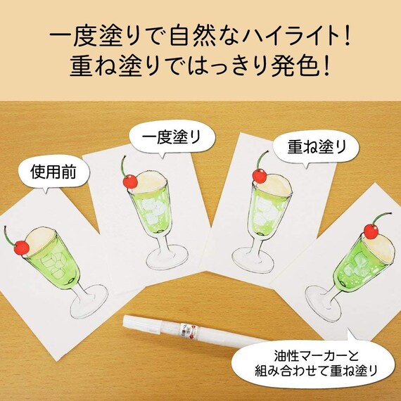 Zig Cartoonist Kuretake Brush Pen White Ink Etsy