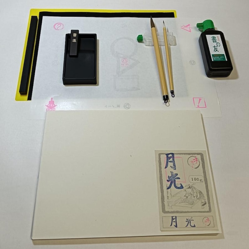 CALLIGRAPHY KIT, Japanese shodo zen brush sumi-e set image 4